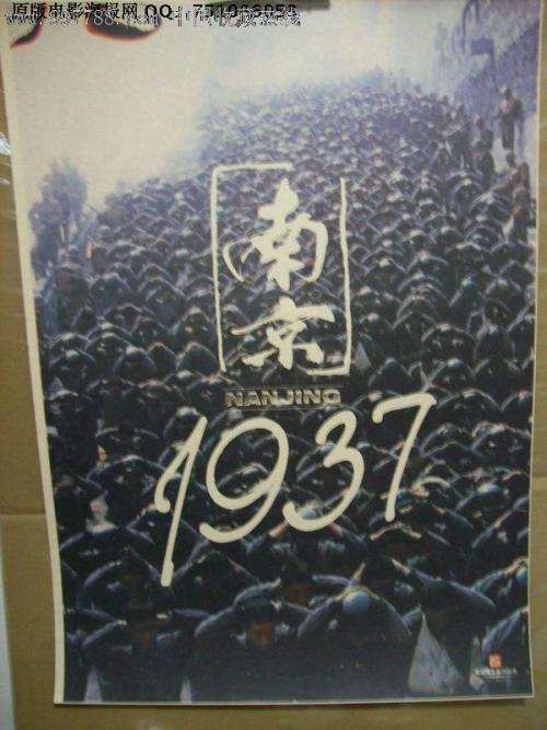怎么做假意大利ID